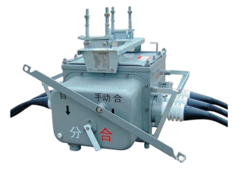 FZW28-12智能型戶外高壓真空負(fù)荷開(kāi)關(guān)