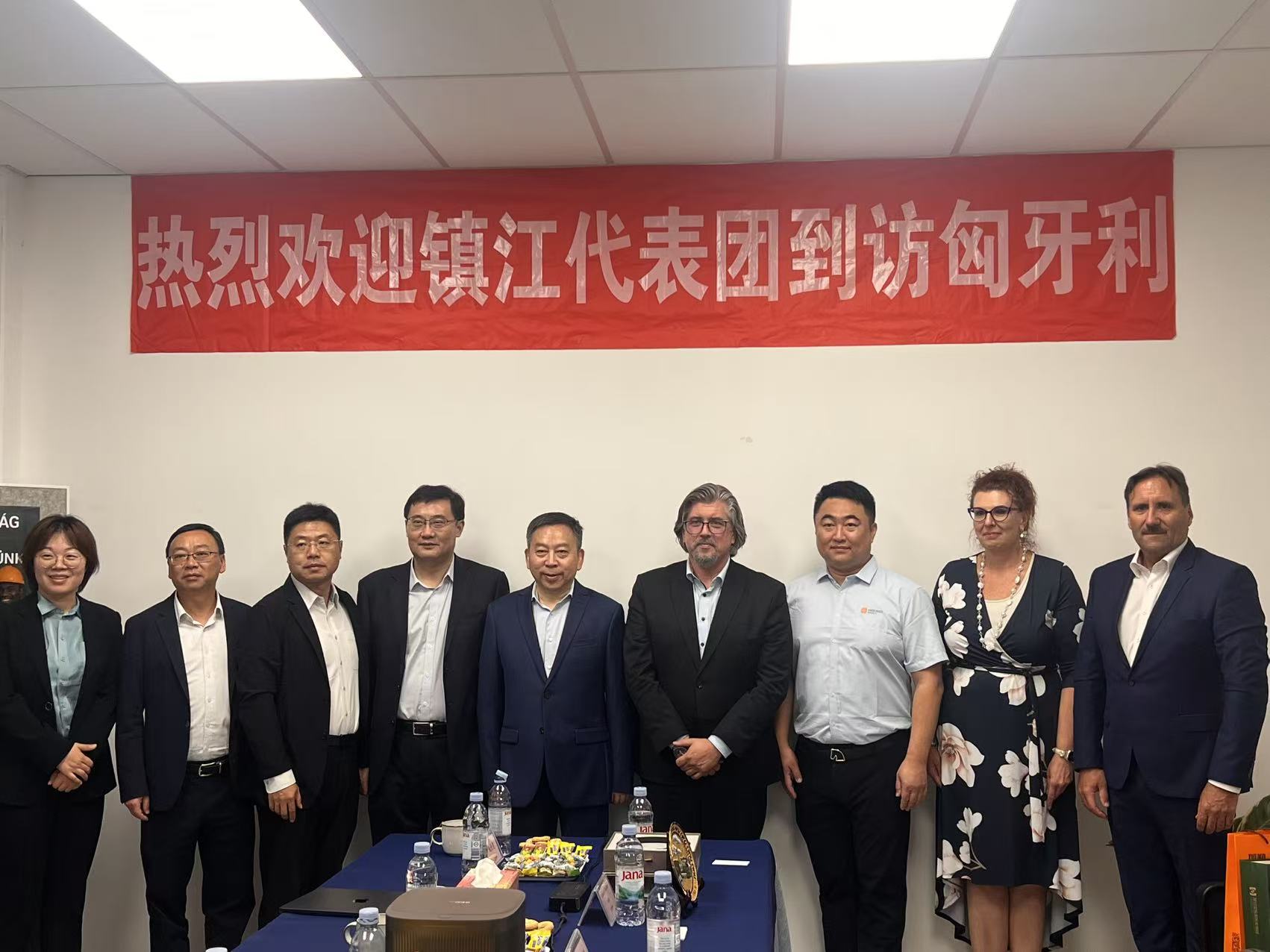 共筑中歐制造新高地！鎮(zhèn)江市政府代表團(tuán)到訪加勒電氣匈牙利工廠